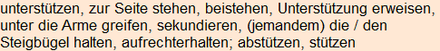 Moment bitte, deutsche Bedeutung nur für angemeldete Benutzer verzögerungsfrei.