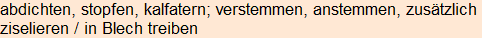 Moment bitte, deutsche Bedeutung nur für angemeldete Benutzer verzögerungsfrei.