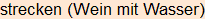 Moment bitte, deutsche Bedeutung nur für angemeldete Benutzer verzögerungsfrei.