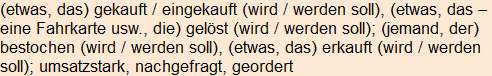 Moment bitte, deutsche Bedeutung nur für angemeldete Benutzer verzögerungsfrei.