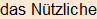 Moment bitte, deutsche Bedeutung nur für angemeldete Benutzer verzögerungsfrei.
