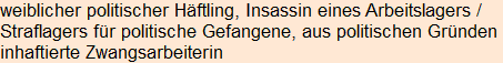 Moment bitte, deutsche Bedeutung nur für angemeldete Benutzer verzögerungsfrei.