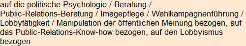 Moment bitte, deutsche Bedeutung nur für angemeldete Benutzer verzögerungsfrei.