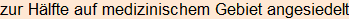 Moment bitte, deutsche Bedeutung nur für angemeldete Benutzer verzögerungsfrei.