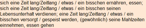 Moment bitte, deutsche Bedeutung nur für angemeldete Benutzer verzögerungsfrei.