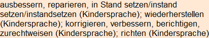 Moment bitte, deutsche Bedeutung nur für angemeldete Benutzer verzögerungsfrei.