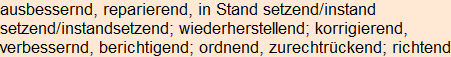 Moment bitte, deutsche Bedeutung nur für angemeldete Benutzer verzögerungsfrei.