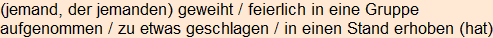 Moment bitte, deutsche Bedeutung nur für angemeldete Benutzer verzögerungsfrei.