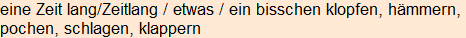 Moment bitte, deutsche Bedeutung nur für angemeldete Benutzer verzögerungsfrei.