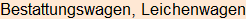 Moment bitte, deutsche Bedeutung nur für angemeldete Benutzer verzögerungsfrei.