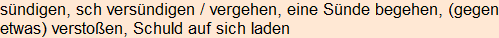 Moment bitte, deutsche Bedeutung nur für angemeldete Benutzer verzögerungsfrei.