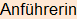Moment bitte, deutsche Bedeutung nur für angemeldete Benutzer verzögerungsfrei.