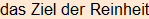 Moment bitte, deutsche Bedeutung nur für angemeldete Benutzer verzögerungsfrei.