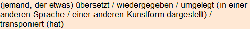 Moment bitte, deutsche Bedeutung nur für angemeldete Benutzer verzögerungsfrei.