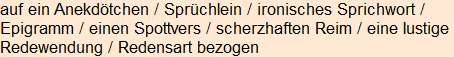 Moment bitte, deutsche Bedeutung nur für angemeldete Benutzer verzögerungsfrei.