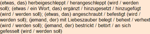 Moment bitte, deutsche Bedeutung nur für angemeldete Benutzer verzögerungsfrei.