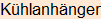 Moment bitte, deutsche Bedeutung nur für angemeldete Benutzer verzögerungsfrei.