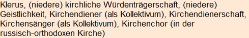 Moment bitte, deutsche Bedeutung nur für angemeldete Benutzer verzögerungsfrei.