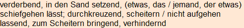 Moment bitte, deutsche Bedeutung nur für angemeldete Benutzer verzögerungsfrei.