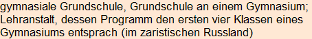 Moment bitte, deutsche Bedeutung nur für angemeldete Benutzer verzögerungsfrei.