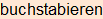 Moment bitte, deutsche Bedeutung nur für angemeldete Benutzer verzögerungsfrei.