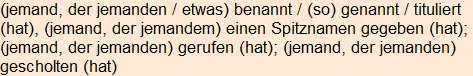 Moment bitte, deutsche Bedeutung nur für angemeldete Benutzer verzögerungsfrei.