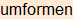 Moment bitte, deutsche Bedeutung nur für angemeldete Benutzer verzögerungsfrei.