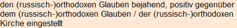 Moment bitte, deutsche Bedeutung nur für angemeldete Benutzer verzögerungsfrei.