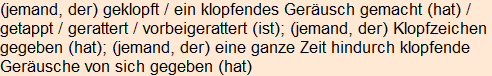 Moment bitte, deutsche Bedeutung nur für angemeldete Benutzer verzögerungsfrei.