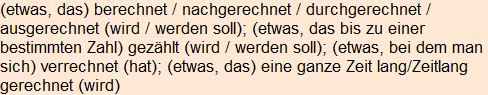 Moment bitte, deutsche Bedeutung nur für angemeldete Benutzer verzögerungsfrei.