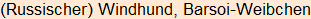 Moment bitte, deutsche Bedeutung nur für angemeldete Benutzer verzögerungsfrei.