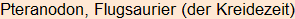 Moment bitte, deutsche Bedeutung nur für angemeldete Benutzer verzögerungsfrei.