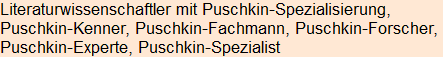 Moment bitte, deutsche Bedeutung nur für angemeldete Benutzer verzögerungsfrei.