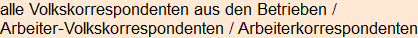 Moment bitte, deutsche Bedeutung nur für angemeldete Benutzer verzögerungsfrei.
