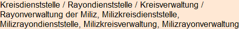 Moment bitte, deutsche Bedeutung nur für angemeldete Benutzer verzögerungsfrei.