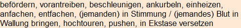 Moment bitte, deutsche Bedeutung nur für angemeldete Benutzer verzögerungsfrei.