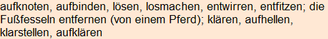 Moment bitte, deutsche Bedeutung nur für angemeldete Benutzer verzögerungsfrei.