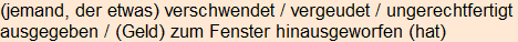 Moment bitte, deutsche Bedeutung nur für angemeldete Benutzer verzögerungsfrei.