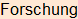 Moment bitte, deutsche Bedeutung nur für angemeldete Benutzer verzögerungsfrei.
