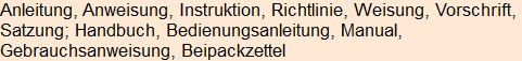 Moment bitte, deutsche Bedeutung nur für angemeldete Benutzer verzögerungsfrei.