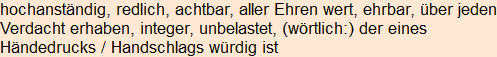 Moment bitte, deutsche Bedeutung nur für angemeldete Benutzer verzögerungsfrei.