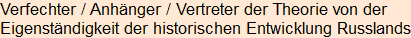 Moment bitte, deutsche Bedeutung nur für angemeldete Benutzer verzögerungsfrei.