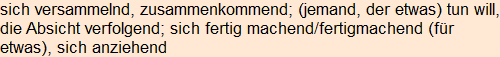 Moment bitte, deutsche Bedeutung nur für angemeldete Benutzer verzögerungsfrei.