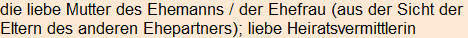 Moment bitte, deutsche Bedeutung nur für angemeldete Benutzer verzögerungsfrei.