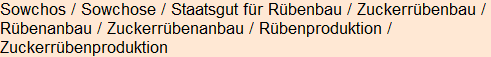 Moment bitte, deutsche Bedeutung nur für angemeldete Benutzer verzögerungsfrei.