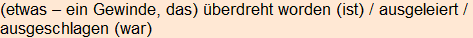 Moment bitte, deutsche Bedeutung nur für angemeldete Benutzer verzögerungsfrei.