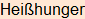 Moment bitte, deutsche Bedeutung nur für angemeldete Benutzer verzögerungsfrei.