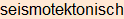 Moment bitte, deutsche Bedeutung nur für angemeldete Benutzer verzögerungsfrei.
