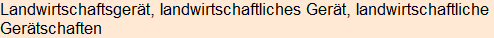 Moment bitte, deutsche Bedeutung nur für angemeldete Benutzer verzögerungsfrei.