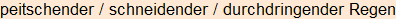Moment bitte, deutsche Bedeutung nur für angemeldete Benutzer verzögerungsfrei.